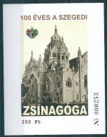 1945 Hungary Memorial Sheet Religion Judaism Building Synagogue MNH RARE - Moskeeën En Synagogen