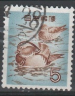 N° 566 O Y&T 1955-1961 Canards Mandarins - Gebraucht