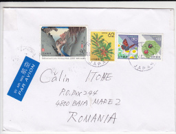 14607- BUTTERFLY, LADY BUG, FLOWER, LETTER WRITING WEEK, STAMPS ON COVER, 2000, JAPAN - Cartas & Documentos