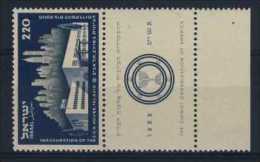 ISRAEL  N  °   57 - Unused Stamps (without Tabs)