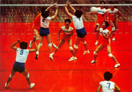 AK Sport Volleyball Japan Vs Südkorea Olympische Spiele Mexico 1968 Nippon South Korea Volley-ball Pallavolo Olympia IOC - Volleybal