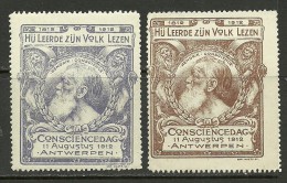NEDERLAND Netherlands 1912 Old Poster Stamps Antverpen - Ongebruikt