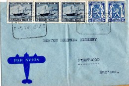 Lettre Par Avion  (05.07.1947) De Ostende  Pour Fleetwood - Brieven En Documenten