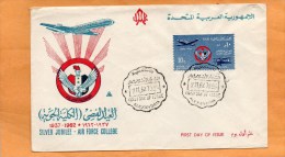 Egypt 1962 FDC - Briefe U. Dokumente