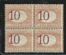 ITALIA REGNO ITALY KINGDOM 1890 SEGNATASSE POSTAGE DUE TASSE TAXE CENT. 10 MNH VARIETA' QUARTINA BLOCK VARIETY - Postage Due