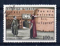 Cyprus - 1964 - 100m 400th Birth Anniversary Of Shakespeare - Used - Used Stamps