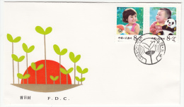 CHINA FDC MICHEL 1921/22 CHILDREN  PANDA - 1980-1989