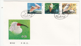 CHINA FDC MICHEL 1934/36 CRESTED IBIS - 1980-1989