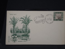 ISRAEL - ENVELOPPE DE 1949  A VOIR A ETUDIER  LOT P2860 - FDC