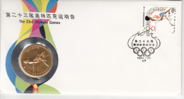 CHINA FDC MICHEL 1946 SOUVENIR BADGE OF THE 23RD OLYMPIC GAMES LOS ANGELES - 1980-1989