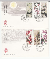 CHINA FDC MICHEL 2000/05 PLUM BLOSSOM - 1980-1989