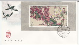 CHINA FDC MICHEL BL 34 PLUM BLOSSOM - 1980-1989