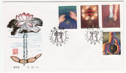 CHINA FDC MICHEL 1996/99 CHINESE HANDICAPPED PERSONS - 1980-1989
