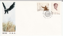 CHINA FDC MICHEL 2002/23 XU BEIHONG - 1980-1989