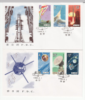 CHINA FDC MICHEL 2046/51 SPACE FLIGHT - 1980-1989