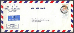 Lettre    De  HONG KONG  Le 22 JU 1957   Affranchie Avec  2  Timbres    Pour TROYES  Par Avion - Cartas & Documentos