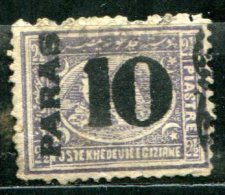 EGYPTE - Y&T 22 - 20% De La Cote - 1866-1914 Khedivato Di Egitto