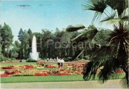 Bad Lippspringe - Fontäne Im Kaiser-Karls-Park - Fountains - Lip 523 - 1974 Gelaufen - Bad Lippspringe