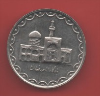 IRAN -  100  Rials   1378    KM1261 - Shrine Of Imam Reza - Iran