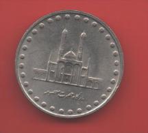 IRAN -  50  Rials   1373    KM1260 - Shrine Of Hazrat Masumah - Iran