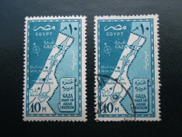 EGYPT 1957 RE-OCCUPATION Of GAZA STRIP Issue 10Mills Single Stamp Each VFU & MNH. - Ungebraucht