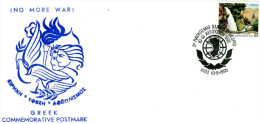 Greece- Greek Commemorative Cover W/ "2nd Chian World Congress" [Chios 10.8.1995] Postmark - Postal Logo & Postmarks
