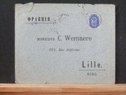 49/044   LETTRE  POUR LILLE/FRANCE  1899 - Lettres & Documents