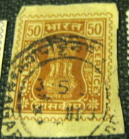India 1981 Capital Of Asoka Pillar Service Preprinted 50p - Used - Non Classificati
