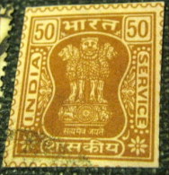 India 1981 Capital Of Asoka Pillar Service Preprinted 50p - Used - Zonder Classificatie