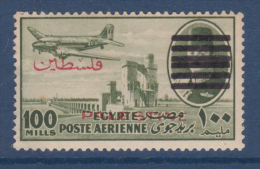 Egypt - 1953 - Overprint Palestine - 6 Bars ( 100m - King Farouk ) - See Backside Scan - MH (*) - Ungebraucht