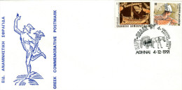 Greece-Greek Commemorative Cover W/ "KART-ELLAS '91: Panhellenic Cartes Postales Exhibition" [Athens 4.12.1991] Postmark - Affrancature E Annulli Meccanici (pubblicitari)