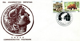 Greece- Greek Commemorative Cover W/ "World Fisheries Congress" [Piraeus 4.5.1992] Postmark - Flammes & Oblitérations