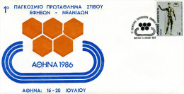 Greece- Greek Commemorative Cover W/ "1st World Junior Championship" [Athens 16.7.1986] Postmark - Maschinenstempel (Werbestempel)