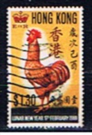 HK+ Hongkong 1969 Mi 243 Jahr Des Hahns - Usati