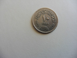 Egypte  . Monnaie  :  10  Piastres  1967   Faucon - Egypte