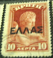 Crete 1909 Overprint 10l - Used - Crète