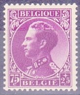 A5-01-023 - Belgique T - Timbres X - COB 391 -  - Léopold III - Zu Profit Des Invalides De Guerre -  Du 24-9-1934 - 1,4€ - 1934-1935 Leopold III.