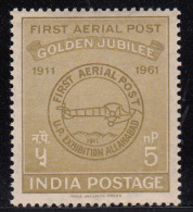 India 1961 MNH, , Airmail, Aviation, Airplane, Philately, Airmail, - Neufs