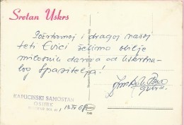 Postmark - Happy Easter / Capuchin Monastery, Osijek, 1968., Yugoslavia, Postcard - Autres & Non Classés