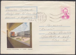 1975-EP-35 CUBA 1975. Ed.176a. ENTERO POSTAL. POSTAL STATIONERY. HOTEL VLADIMIR LENIN. HABANA. SANTIAGO DE CUBA. USED. - Storia Postale