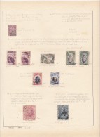 Bulgarie - Collection Période Ancienne Petit Prix - 9 Scans - Verzamelingen & Reeksen