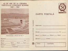 Romania  - Postal Stationery Postcard 1981 Unused - Hydropower "Iron Gates I " - Agua