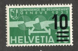 6069  Swiss 1935  Michel #286a *  Cat. €.60 - Offers Welcome! - Unused Stamps