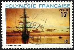 POLYNESIE FRANCAISE SHIP "CHRISTIAN" AT SUNSET 15 FR STAMP ISSUED1970's(?) SG184 USEDNH FULL POSTMARKREAD DESCRIPTION !! - Gebruikt