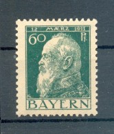 Bayern 84II LUXUS**POSTFRISCH 14EUR (72553 - Mint