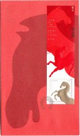 Canada FDC Scott #2700 Souvenir Sheet $1.85 Golden Horse - Chinese New Year - Year Of The Horse - 2011-...