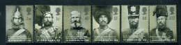 GREAT BRITAIN  -  2004  Crimean War  Unmounted/Never Hinged Mint - Ongebruikt