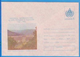 THE DAM POIANA UZULUI  ROMANIA POSTAL STATIONERY - Agua