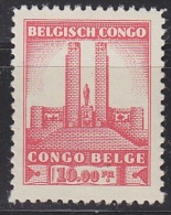 Congo (Belgian)1941 Statue King Albert I  10fr    ** Mnh (20693B) - Unused Stamps