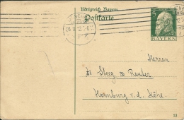 Bayern / Karte P 87 I  /  München 1912 - Sonstige & Ohne Zuordnung